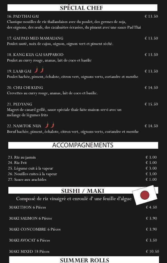 SARAVAN RESTAURANT - Menu Image 4